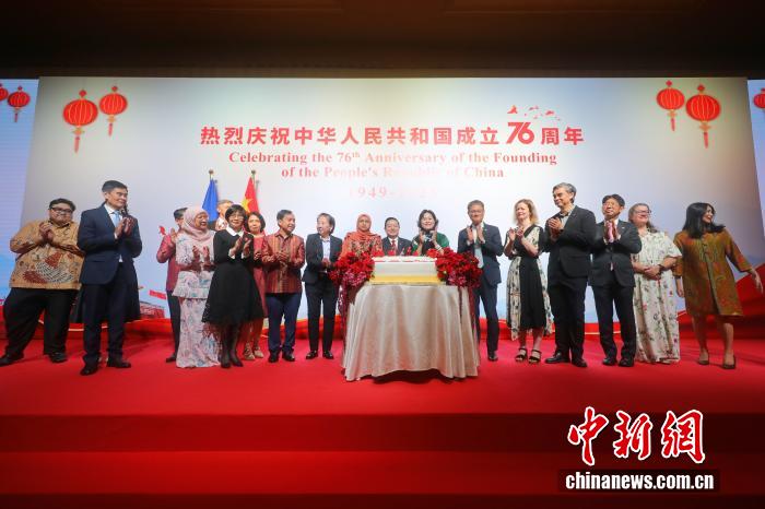 老虎機:東盟秘書長高金洪:中國崛起推動全球經濟重心轉曏亞洲